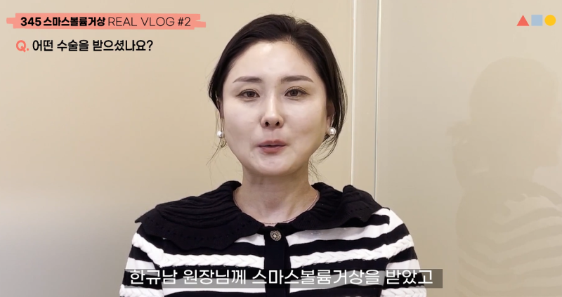 40岁抗衰提升：微创拉皮与面部脂肪重置打造立体感真实后记