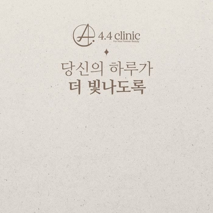 사점사의원