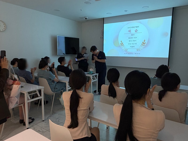 개원 9주년 기념식🎊 | 부산 서면 포시즌성형외과