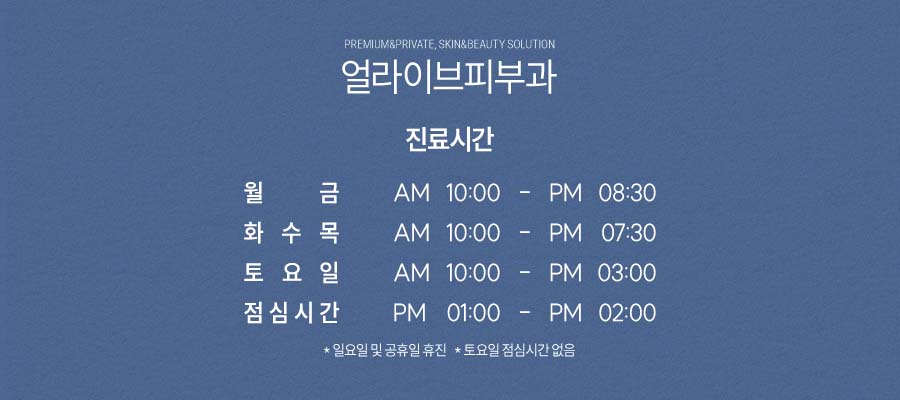 방배동텐쎄라 효과 제대로 보려면 사진 8