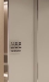 방배동백반증, 고민하고 있다면? 사진 25