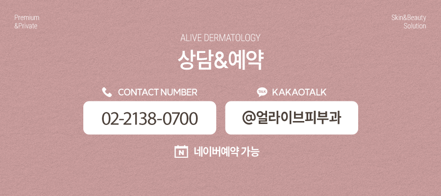 동작동텐써마, 찾고있다면? 사진 9