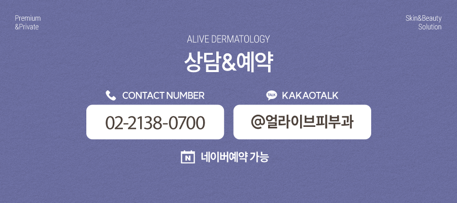 용산텐써마, 꾸준한 관리를 위해서는 사진 9