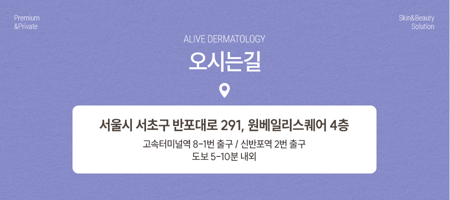 용산텐써마, 꾸준한 관리를 위해서는 사진 10