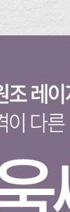 방배동피부과 동안의길 사진 6