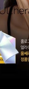 방배동피부과 동안의길 사진 28