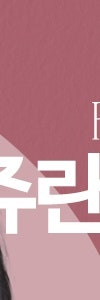 서초동스킨부스터, 편안한 마음으로 사진 11