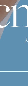 고속터미널여드름, 왜 계속 생길까? 유형부터 관리법까지 사진 29