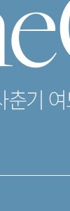 고속터미널여드름, 왜 계속 생길까? 유형부터 관리법까지 사진 30