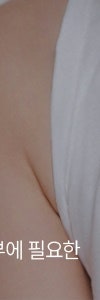 고속터미널여드름, 왜 계속 생길까? 유형부터 관리법까지 사진 26