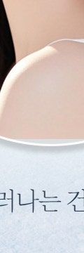 반포동피부질환, 단순 트러블로 넘기면 안 되는 이유 사진 29