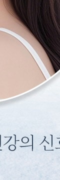 반포동피부질환, 단순 트러블로 넘기면 안 되는 이유 사진 30