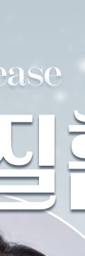 반포동피부질환, 단순 트러블로 넘기면 안 되는 이유 사진 12