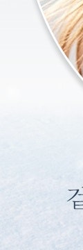 반포동피부질환, 단순 트러블로 넘기면 안 되는 이유 사진 27