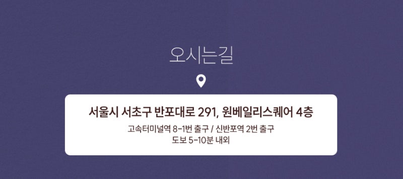 동작여드름치료, 필요한 건 피부 상태에 맞는 맞춤형 접근 사진 6