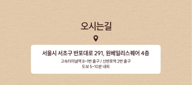 서초흉터치료, 다양한 흉터 유형 사진 7