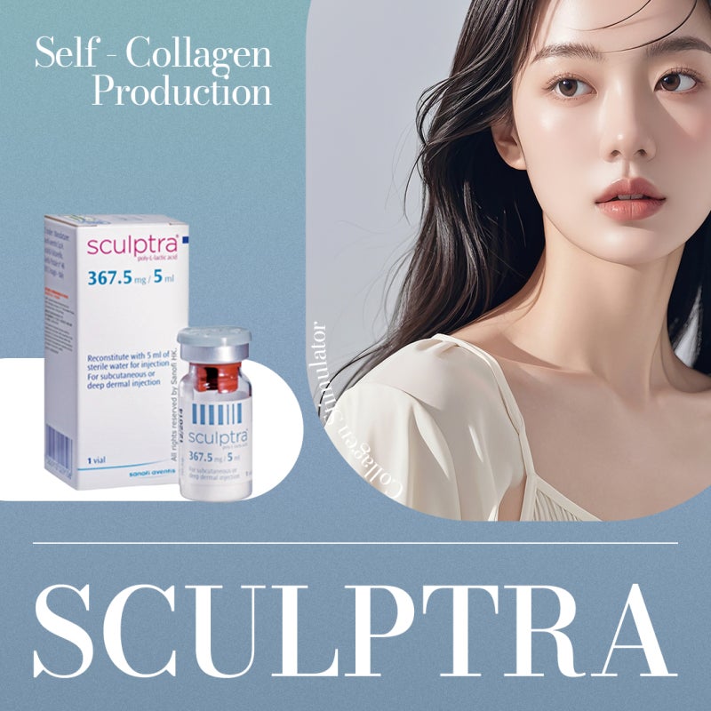 티 나지 않게 자연스럽게, 용산스컬트라의 원리부터 부작용까지 사진 2
