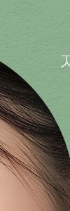 고속터미널기미치료, 왜 자꾸 반복되는 걸까? 사진 12