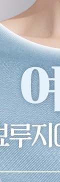 반포여드름치료, 좁쌀부터 염증성까지! 반복되는 여드름 벗어나기 사진 29