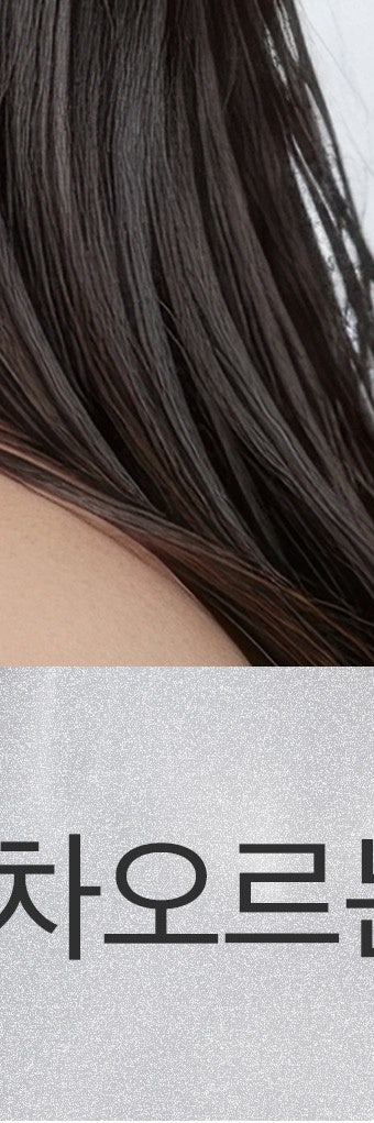 여름철 자외선으로 지친 피부, 서초동힐로웨이브로 탄력 회복 사진 31