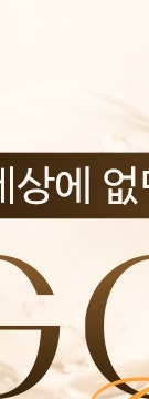 결절 부담 없이 탄력 채우는 반포동 고우리 스킨부스터 사진 11