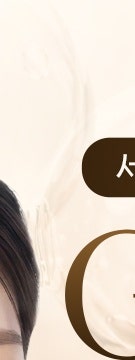 결절 부담 없이 탄력 채우는 반포동 고우리 스킨부스터 사진 10
