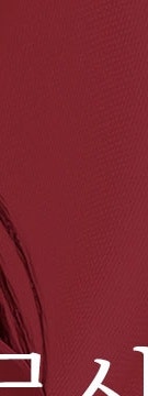 방배 문신제거 시작 전 흔히 놓치는 3가지 사진 20