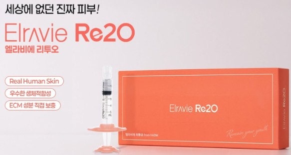 리투오 / 아이리투오란?