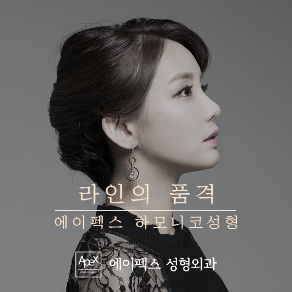 두 번 실패는 없다! 코재수술 이번엔 확실하게!