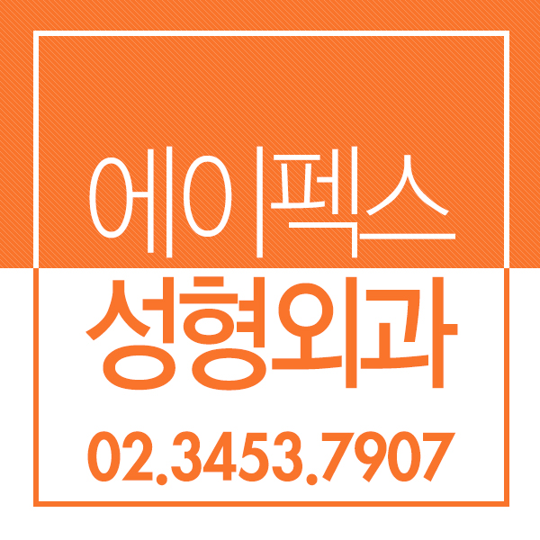 유방하수수술 내 삶에 날개를 달았다