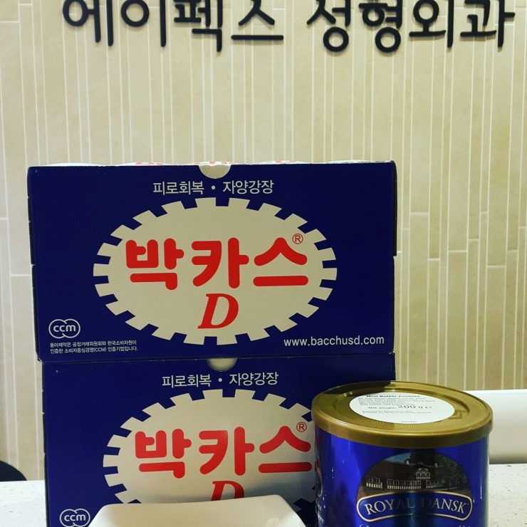 ** 아름다운 하루를 꿈꾼다면 **