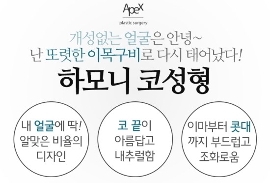 아름다운 황금비율 옆라인을 찾아내다!!!!!!
