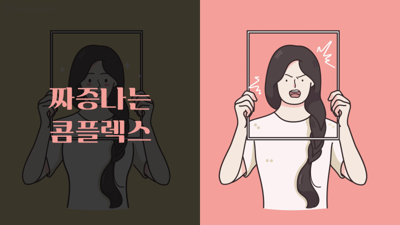 ☆에이펙스성형외과☆ 여름 휴가기간동안 예뻐지자!