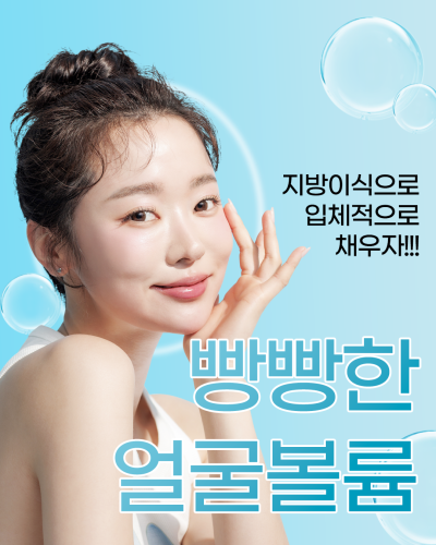 눈성형, 코성형, 고민되는 첫 성형은? 에이펙스성형외과에서! 사진 10