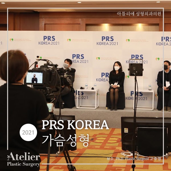 부유방제거 수술과 시술 중에서 고민한다면 사진 6