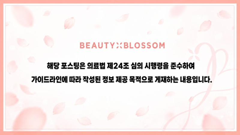 화장대 위에 널브러진 샘플들, 유통기한 확인 안 하고 발랐다간 큰일 납니다 사진 14