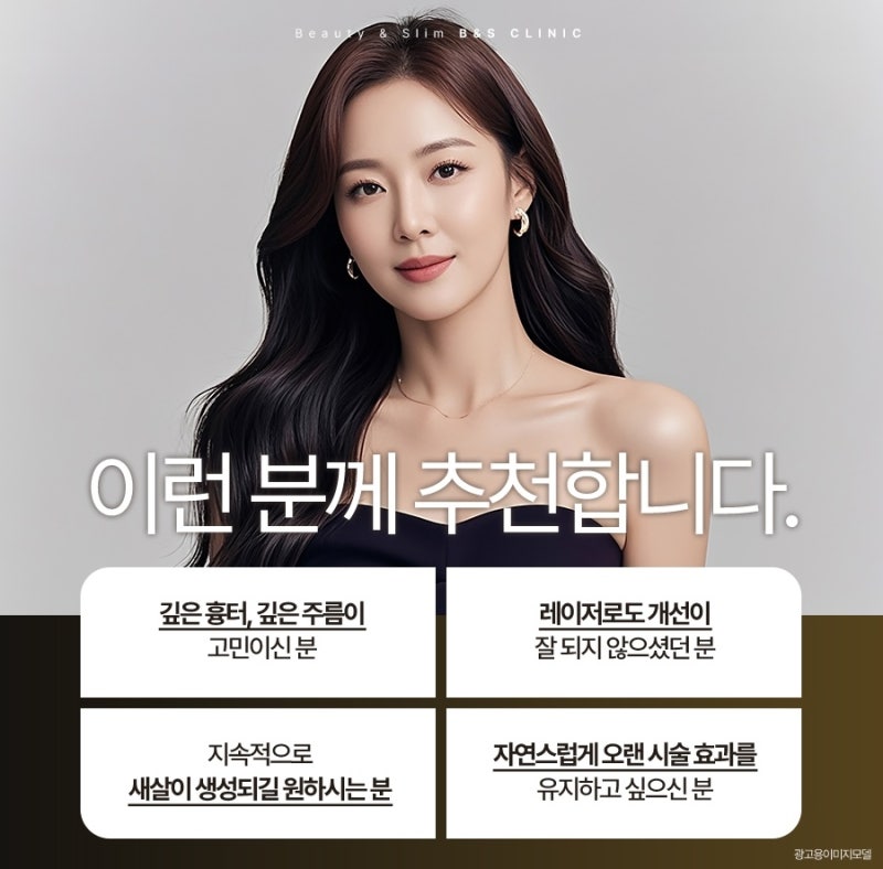 쥬브젠 팔자 고민 시 고려할 점 사진 6