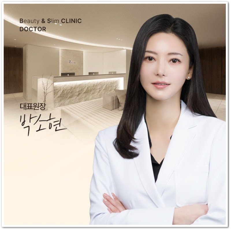 삼성역피부과 쥬브젠으로 피부 탄력 변화 사진 10