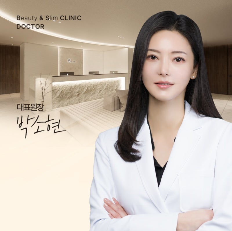 삼성동피부과 맞춤형 피부 관리가 중요한 이유 사진 7