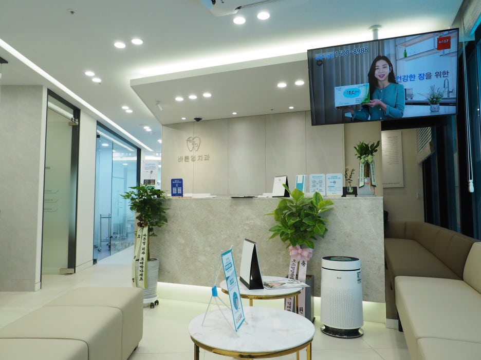 Shindang-dong Dental Clinic: Don't Delay Cavity Treatment, Protect Your Golden Time