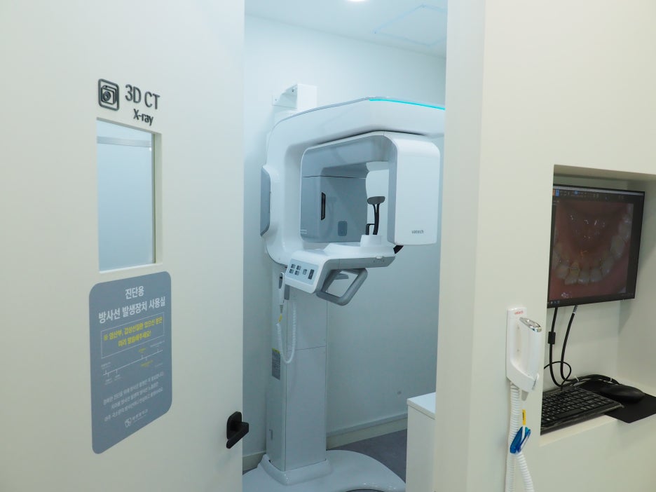 Jangchung-dong Dental Clinic: Never Underestimate a Fractured Tooth 사진 5