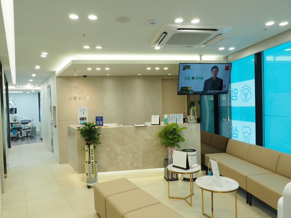 Jangchung-dong Dental Clinic: Never Underestimate a Fractured Tooth 사진 2