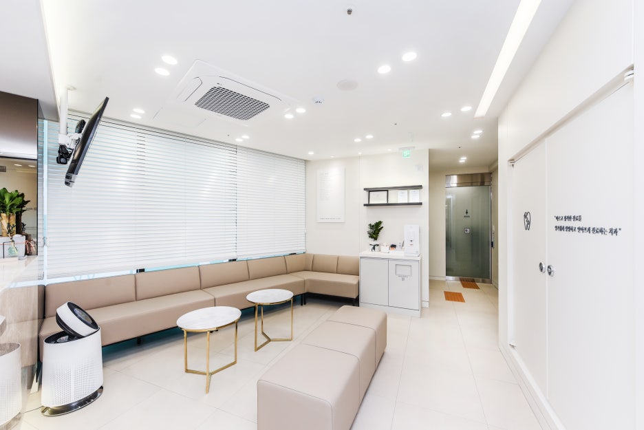 Dasan-dong Dental Clinic: Do Not Delay Children's Cavity Treatment