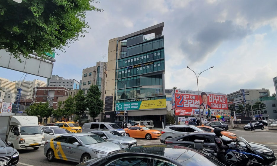 Yaksu-dong Dental Clinic: Why You Shouldn't Postpone Cavity Treatment