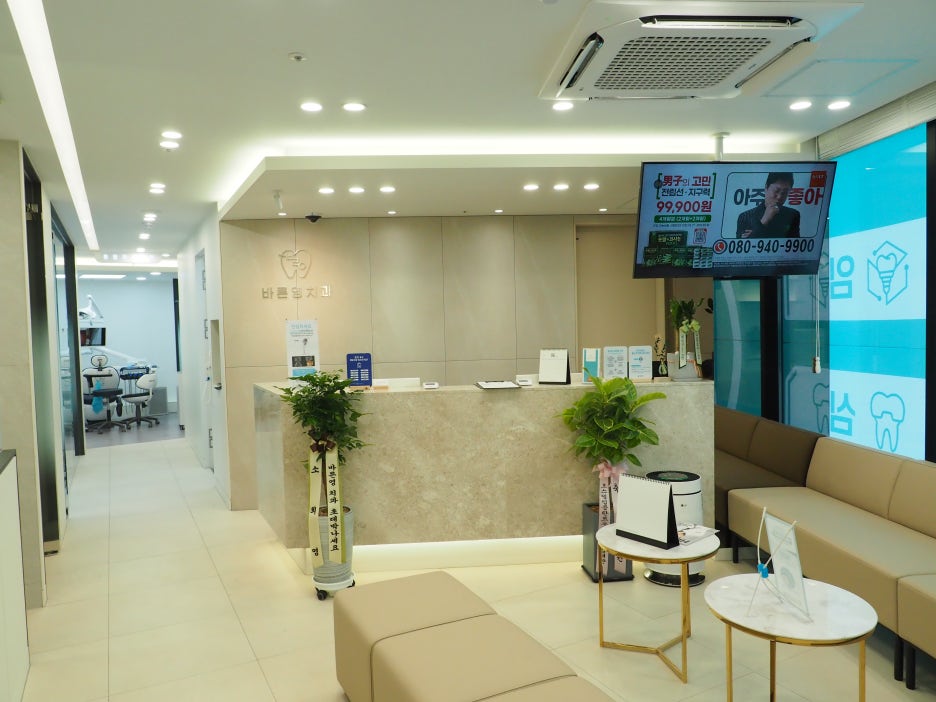 Sindang Station Dental Clinic: Regain Lost Dental Health with Navigation Implants 사진 2
