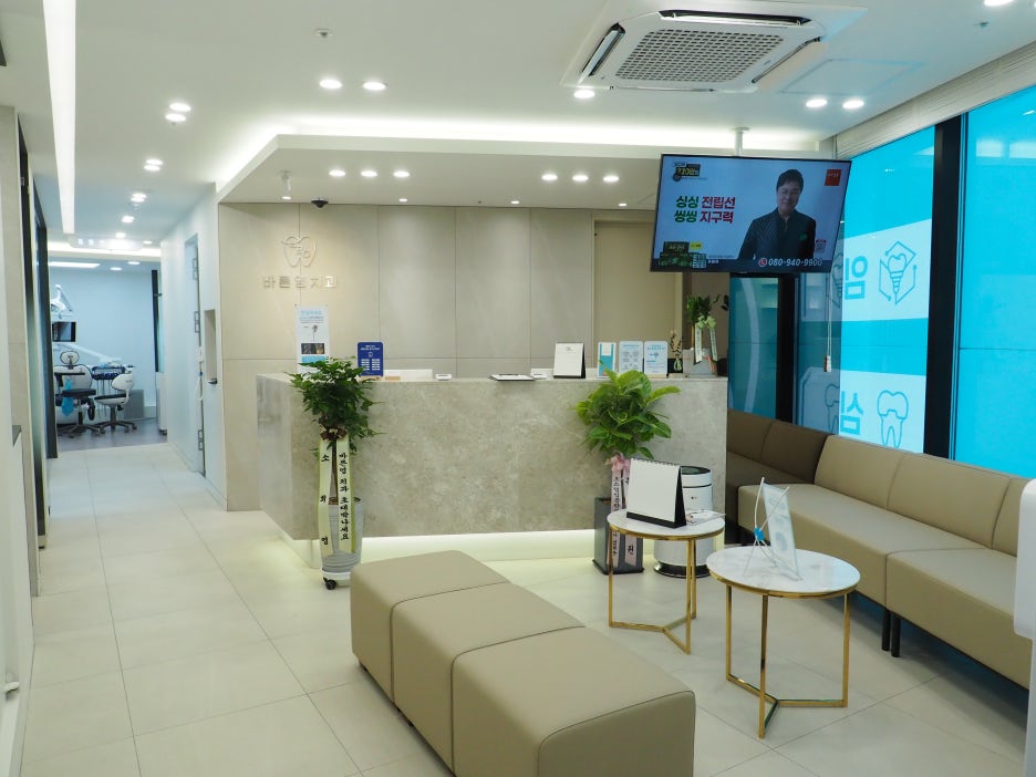 Klinik Gigi Yaksu Station, Semakin Lama Karies Dibiarkan, Semakin Sulit Perawatannya. 사진 2