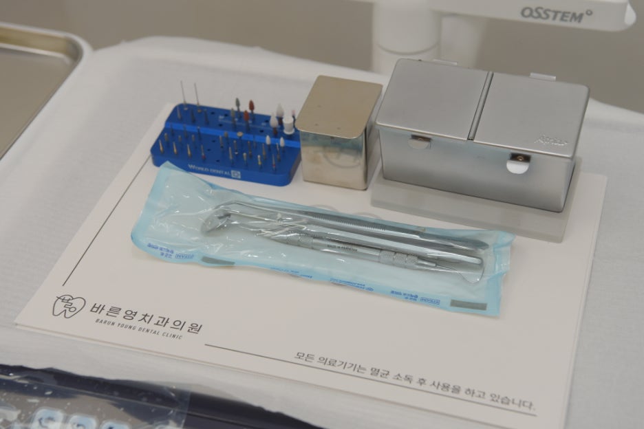Jangchung-dong Dental Clinic: Persistent Bad Breath Could Be Periodontitis 사진 13