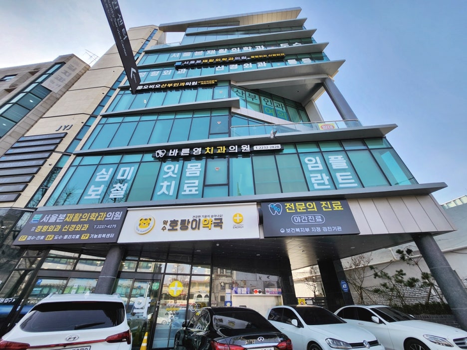 Kumho Station Dental Clinic: Navigation Implants – Knowing the Path Before Placement 사진 2