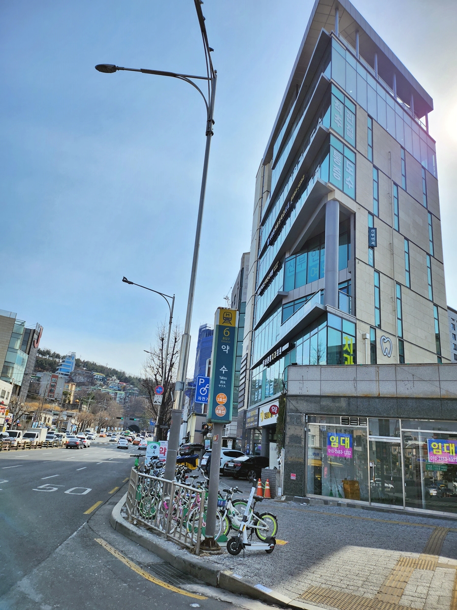 Klinik Gigi Geumho-dong, Barunyoung Dental Clinic, Membantu Perawatan Pemutihan Gigi Alami 사진 9