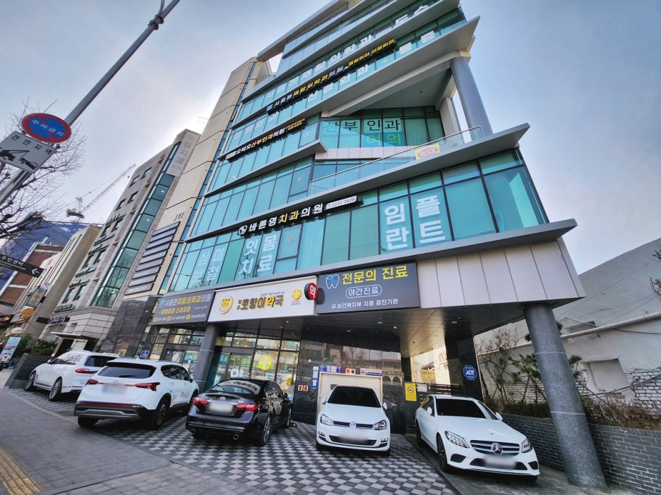 Nha khoa Oksu Station: Không nên bỏ lỡ thời điểm điều trị viêm nướu sưng và chảy máu 사진 2